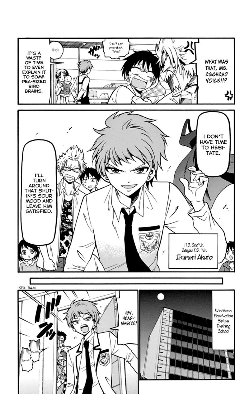 Read Tenshi To Akuto Manga Online