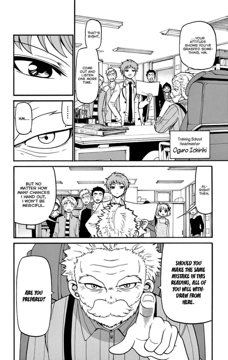 Read Tenshi To Akuto Manga Online
