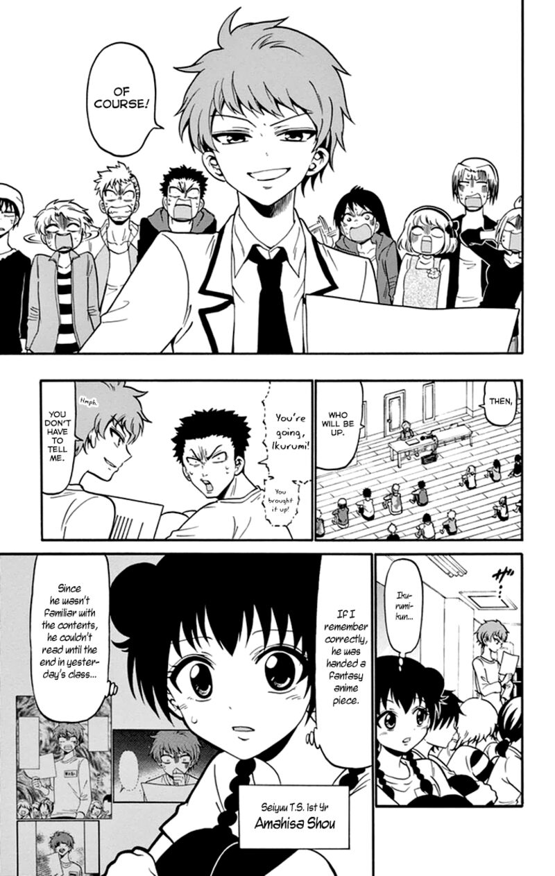 Read Tenshi To Akuto Manga Online
