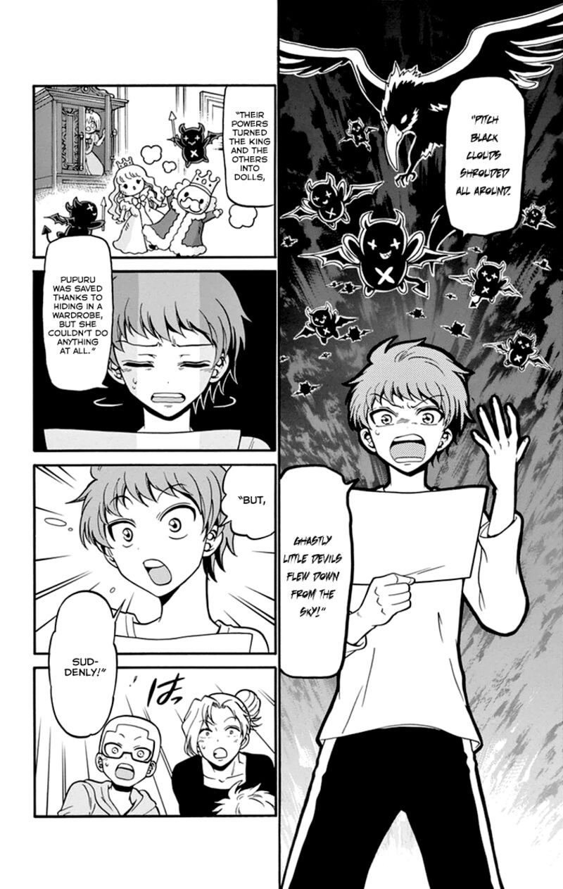 Read Tenshi To Akuto Manga Online