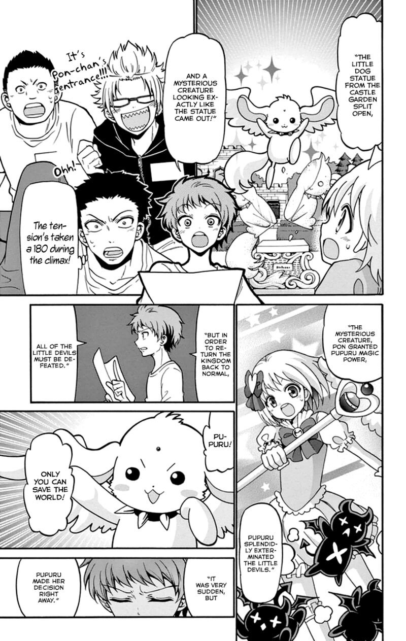 Read Tenshi To Akuto Manga Online