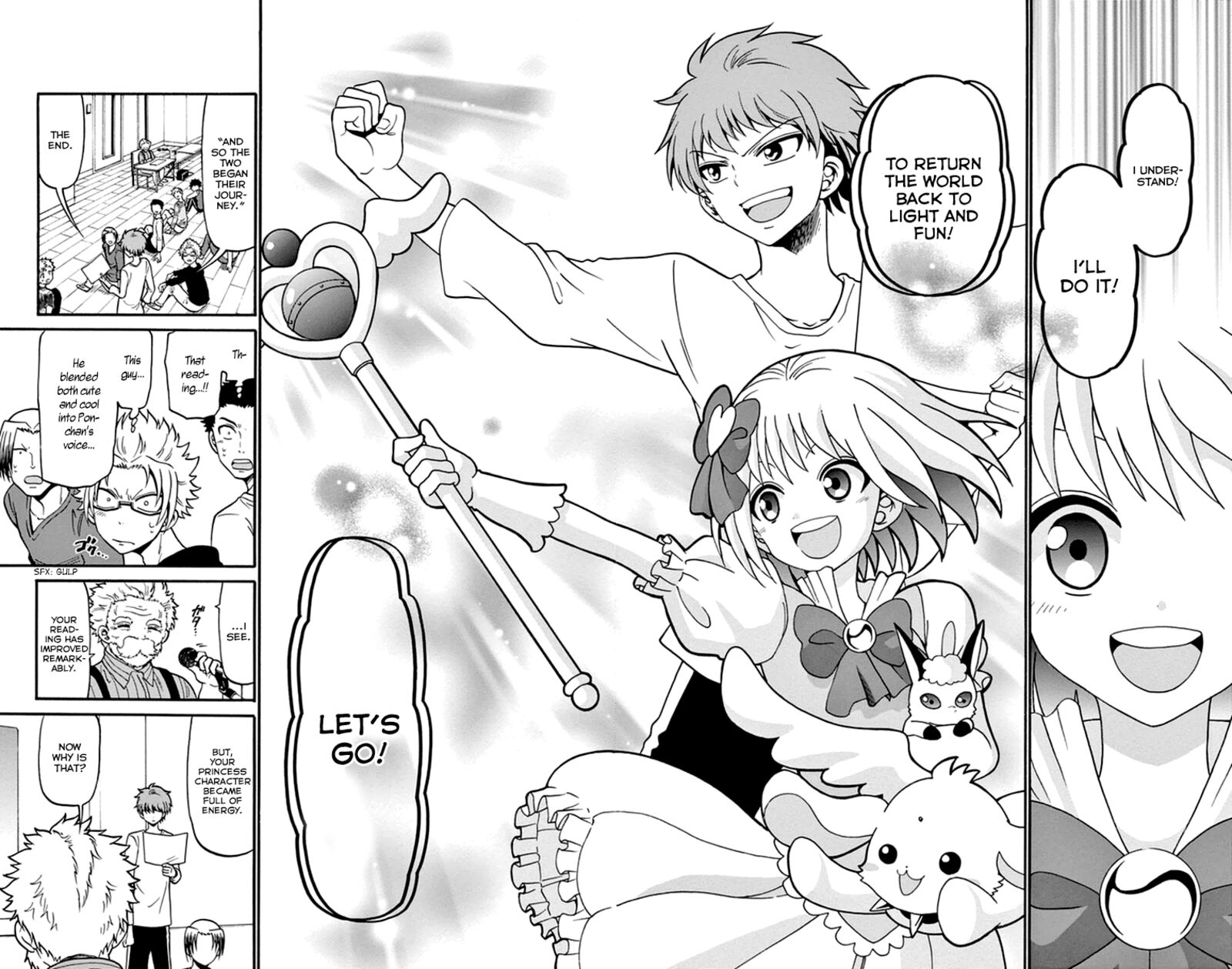 Read Tenshi To Akuto Manga Online