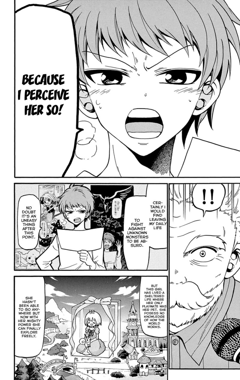 Read Tenshi To Akuto Manga Online