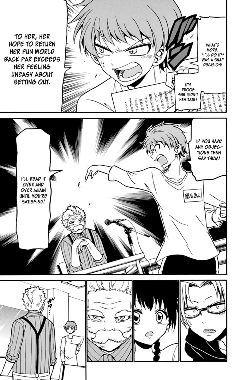 Read Tenshi To Akuto Manga Online