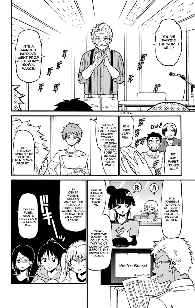 Read Tenshi To Akuto Manga Online