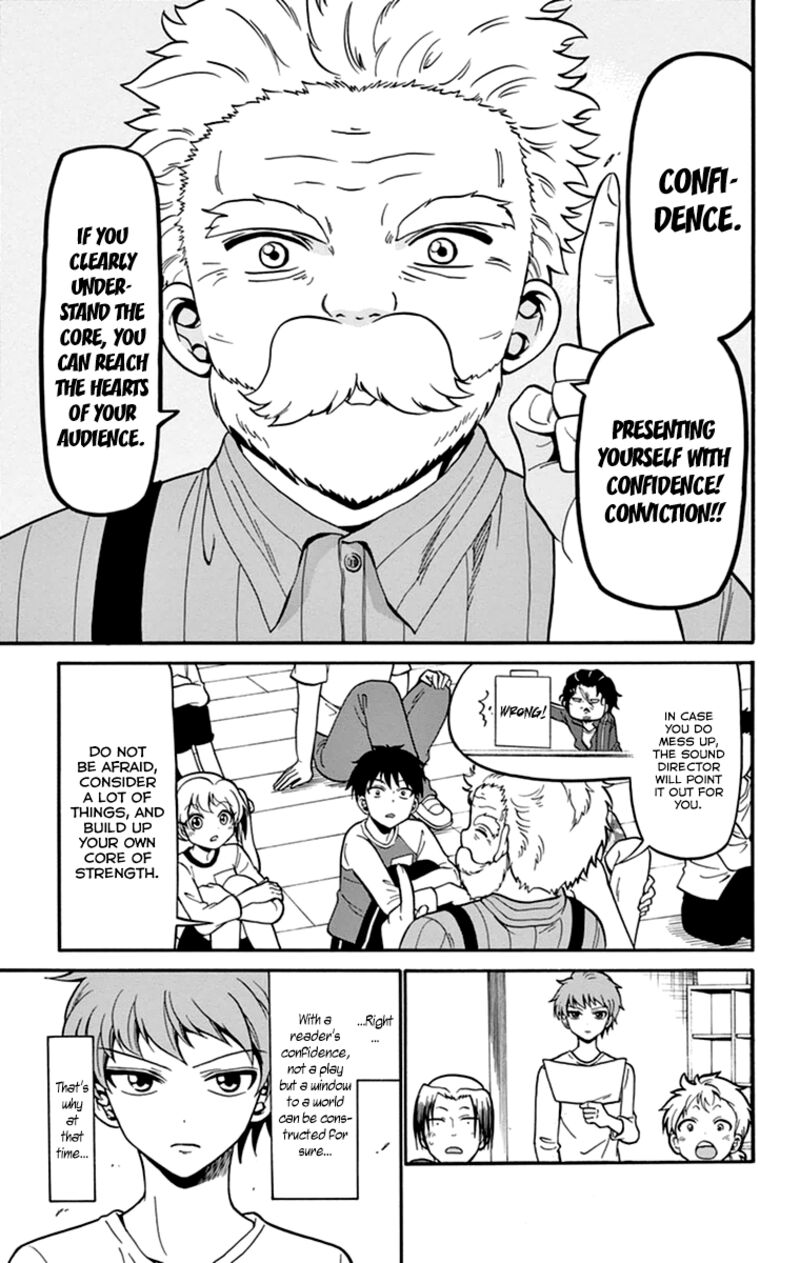 Read Tenshi To Akuto Manga Online