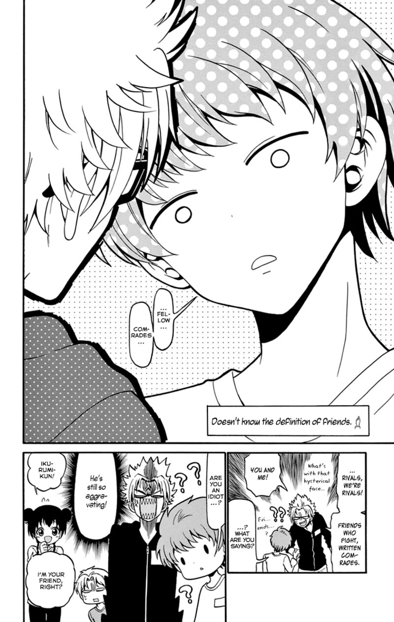 Read Tenshi To Akuto Manga Online