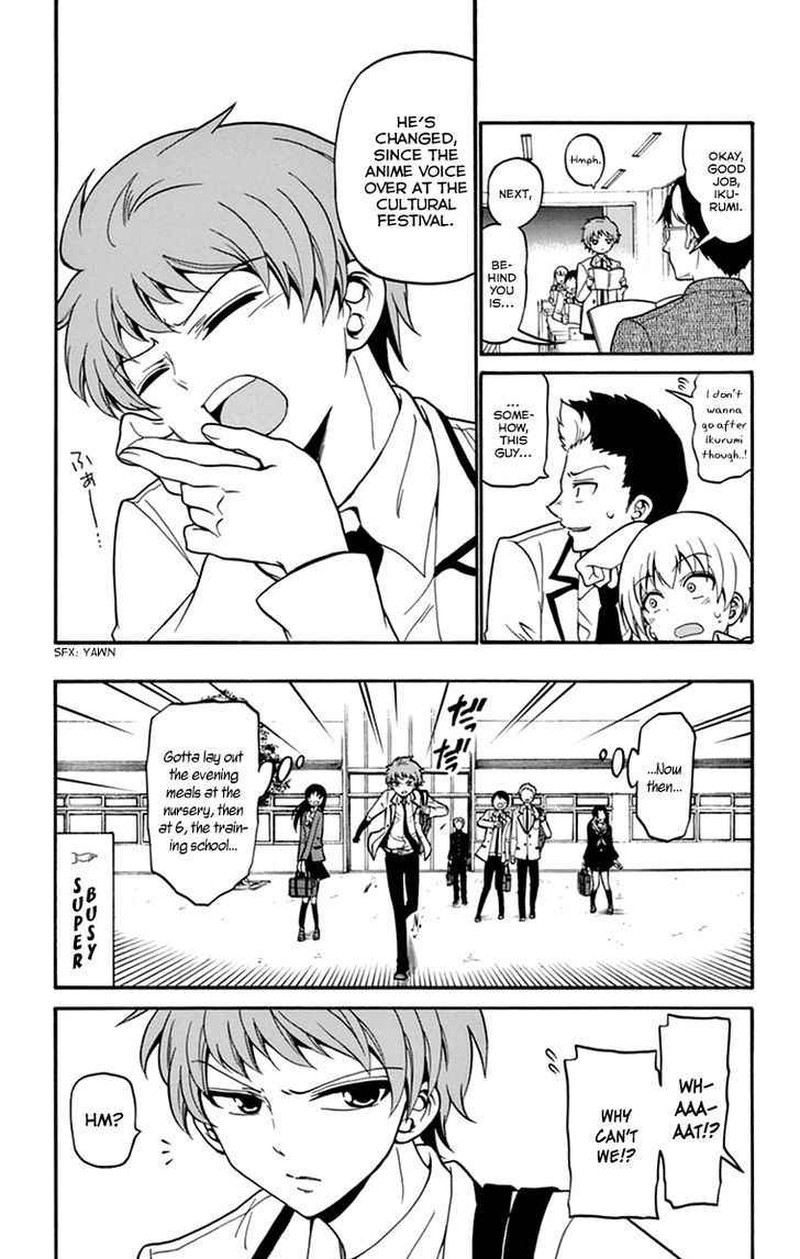 Read Tenshi To Akuto Manga Online