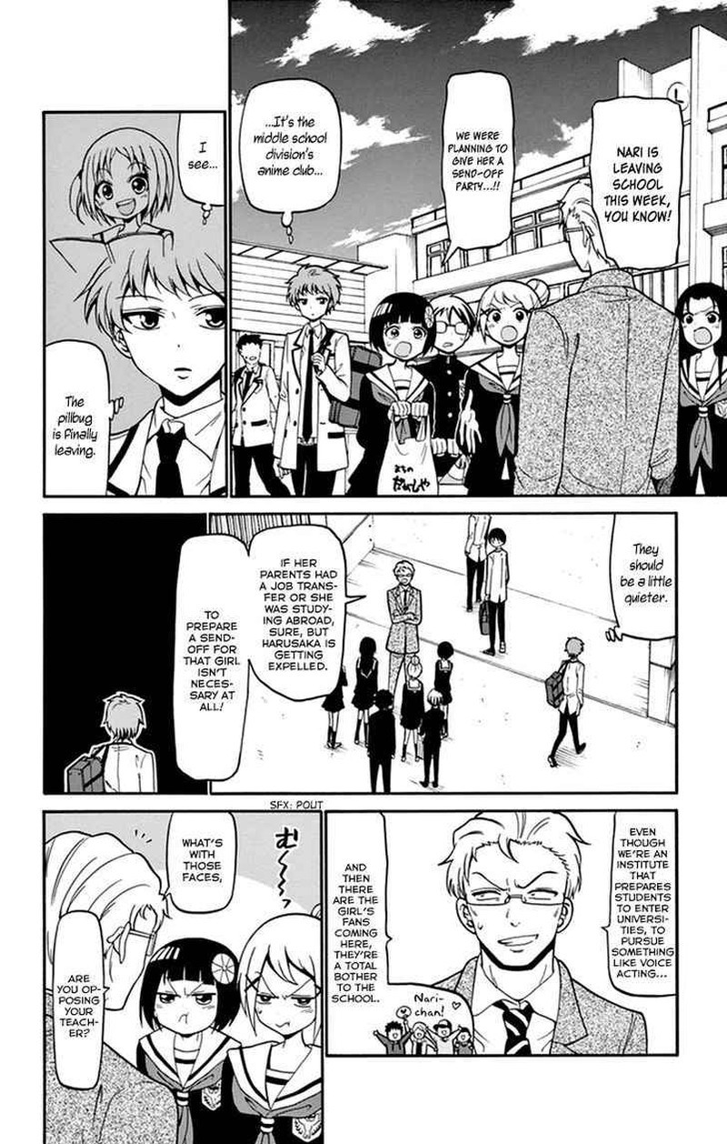 Read Tenshi To Akuto Manga Online