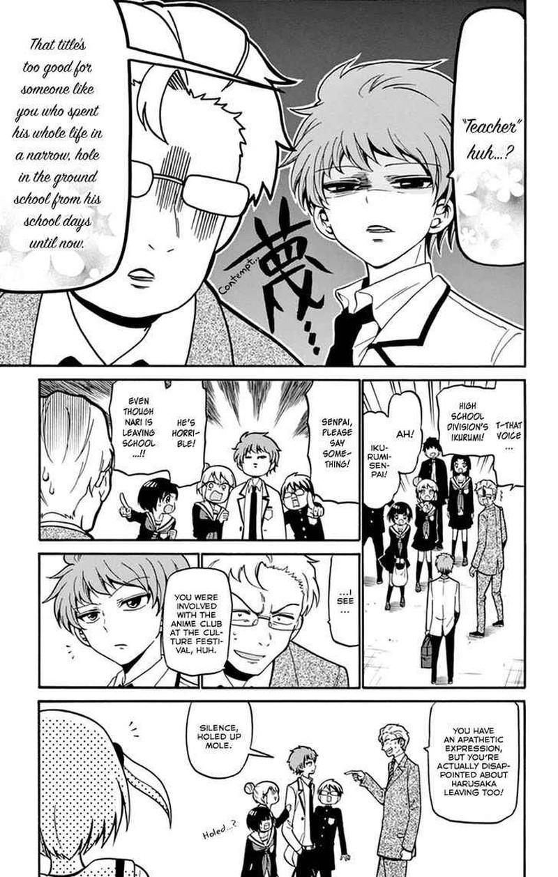 Read Tenshi To Akuto Manga Online