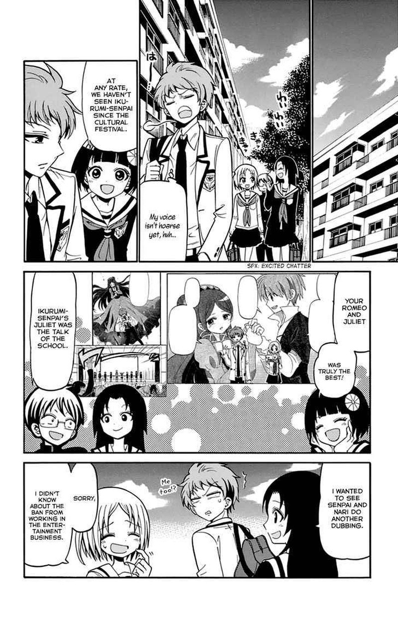 Read Tenshi To Akuto Manga Online