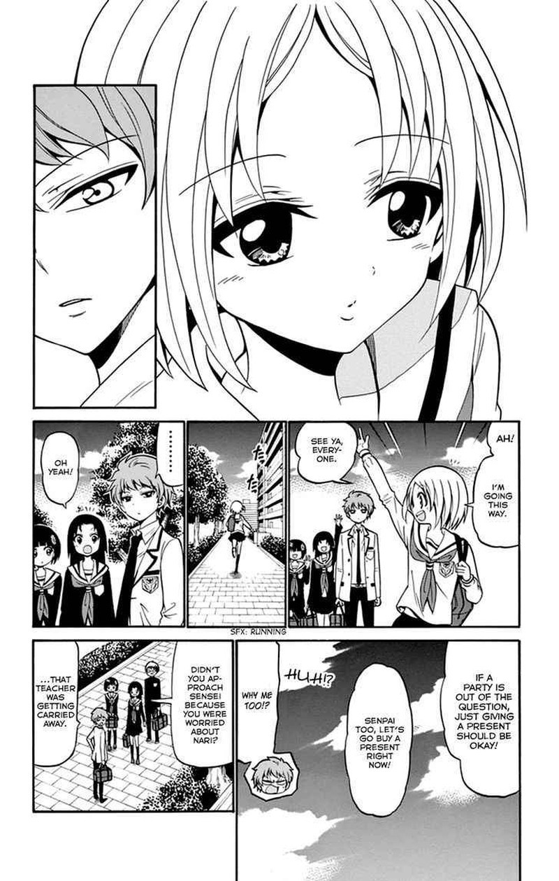 Read Tenshi To Akuto Manga Online
