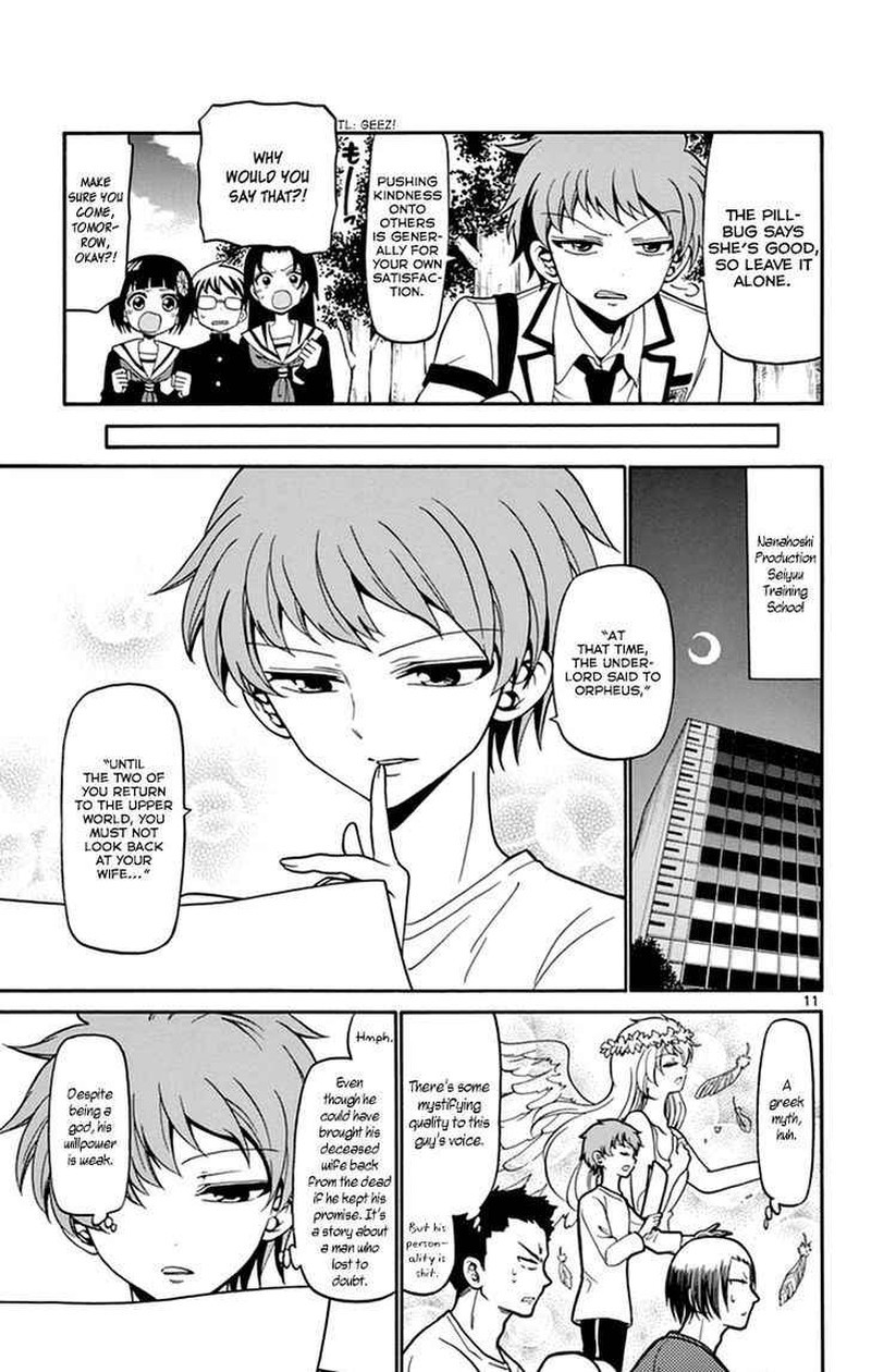 Read Tenshi To Akuto Manga Online