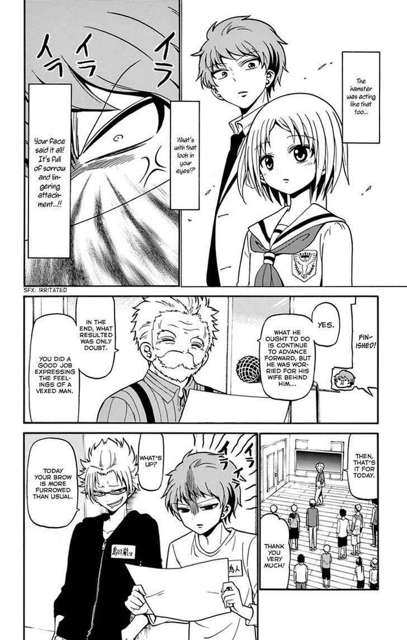 Read Tenshi To Akuto Manga Online