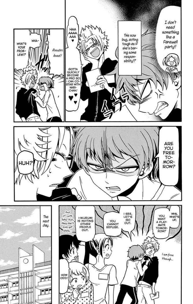 Read Tenshi To Akuto Manga Online