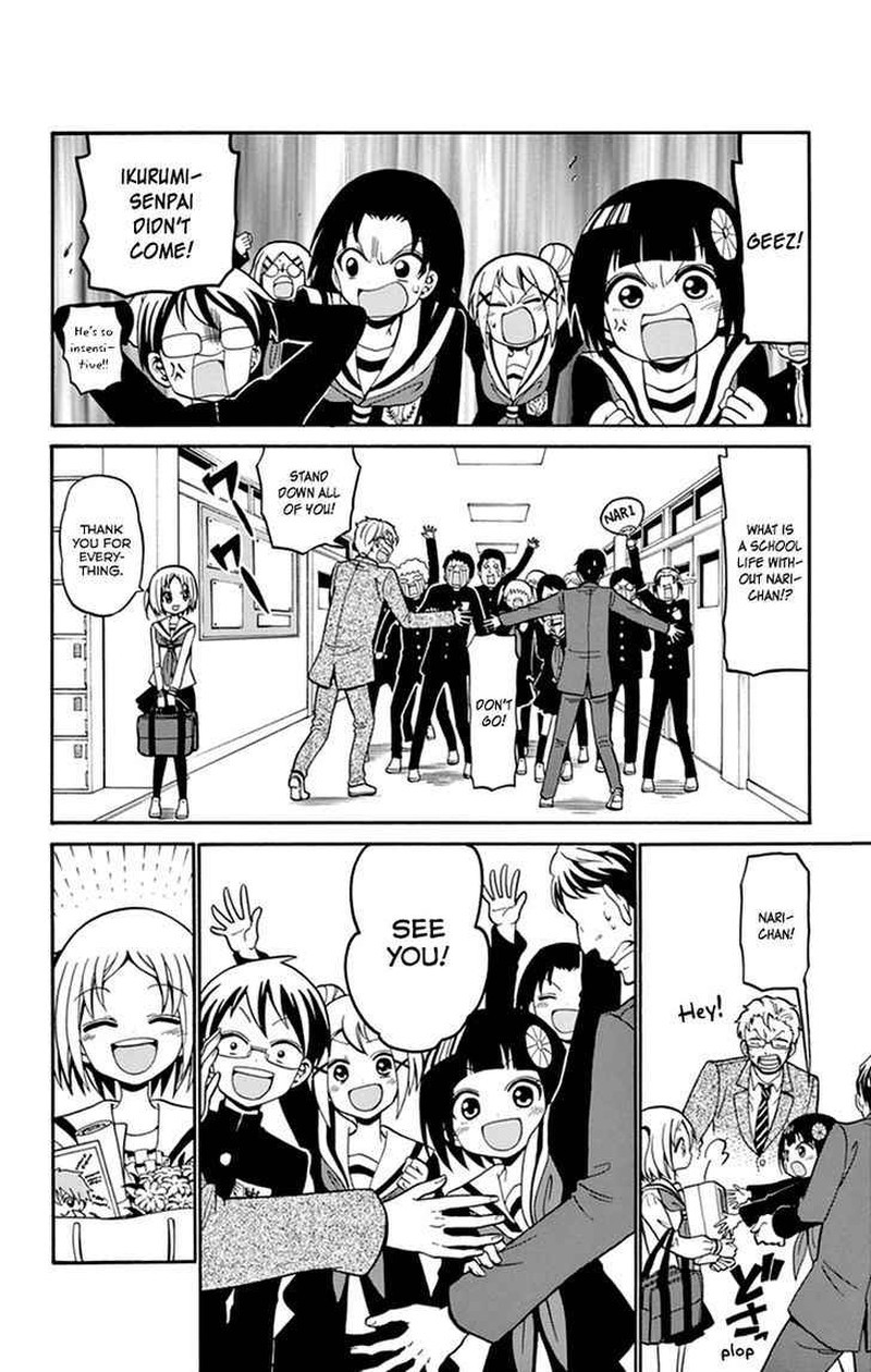 Read Tenshi To Akuto Manga Online