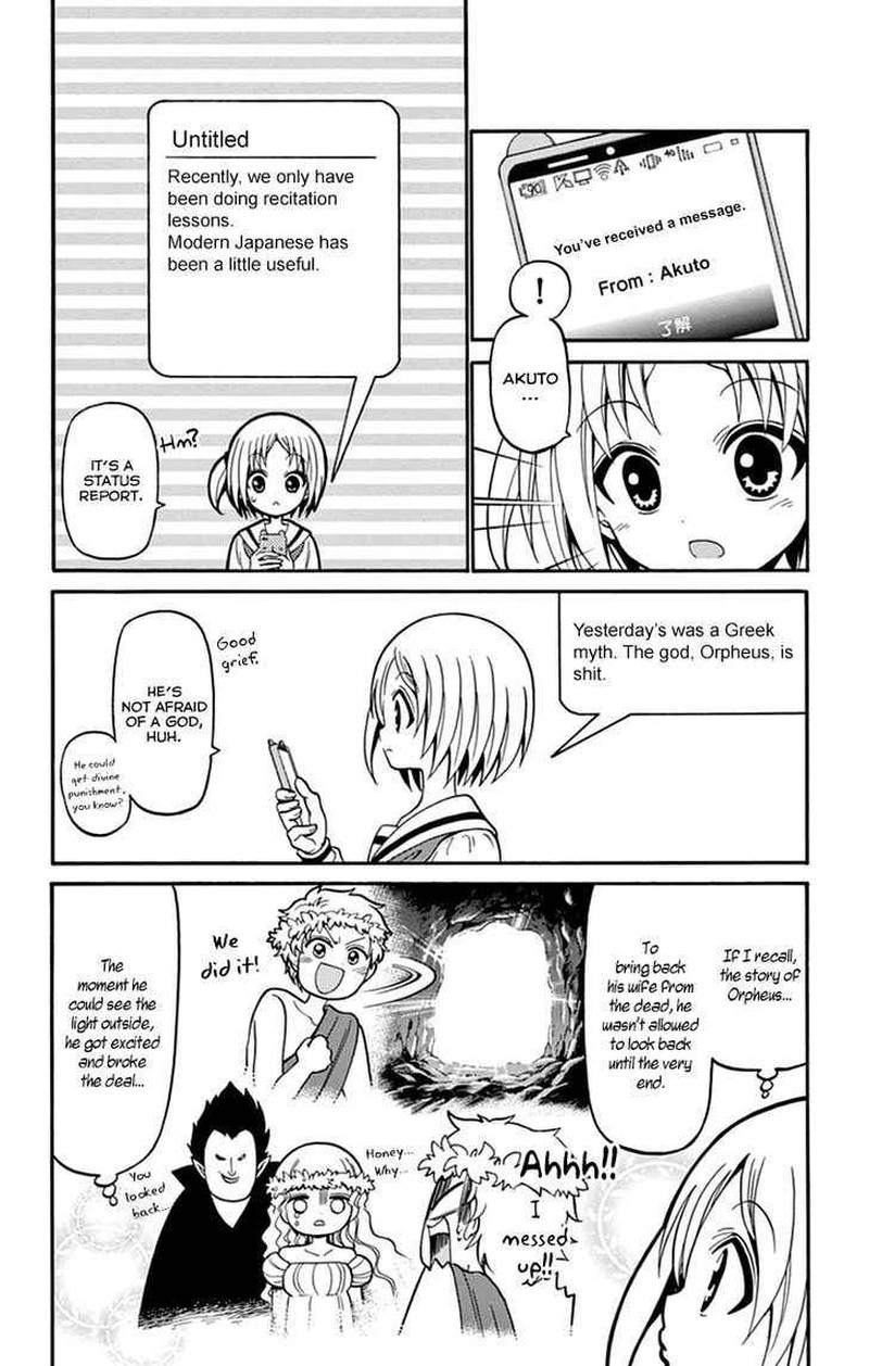 Read Tenshi To Akuto Manga Online