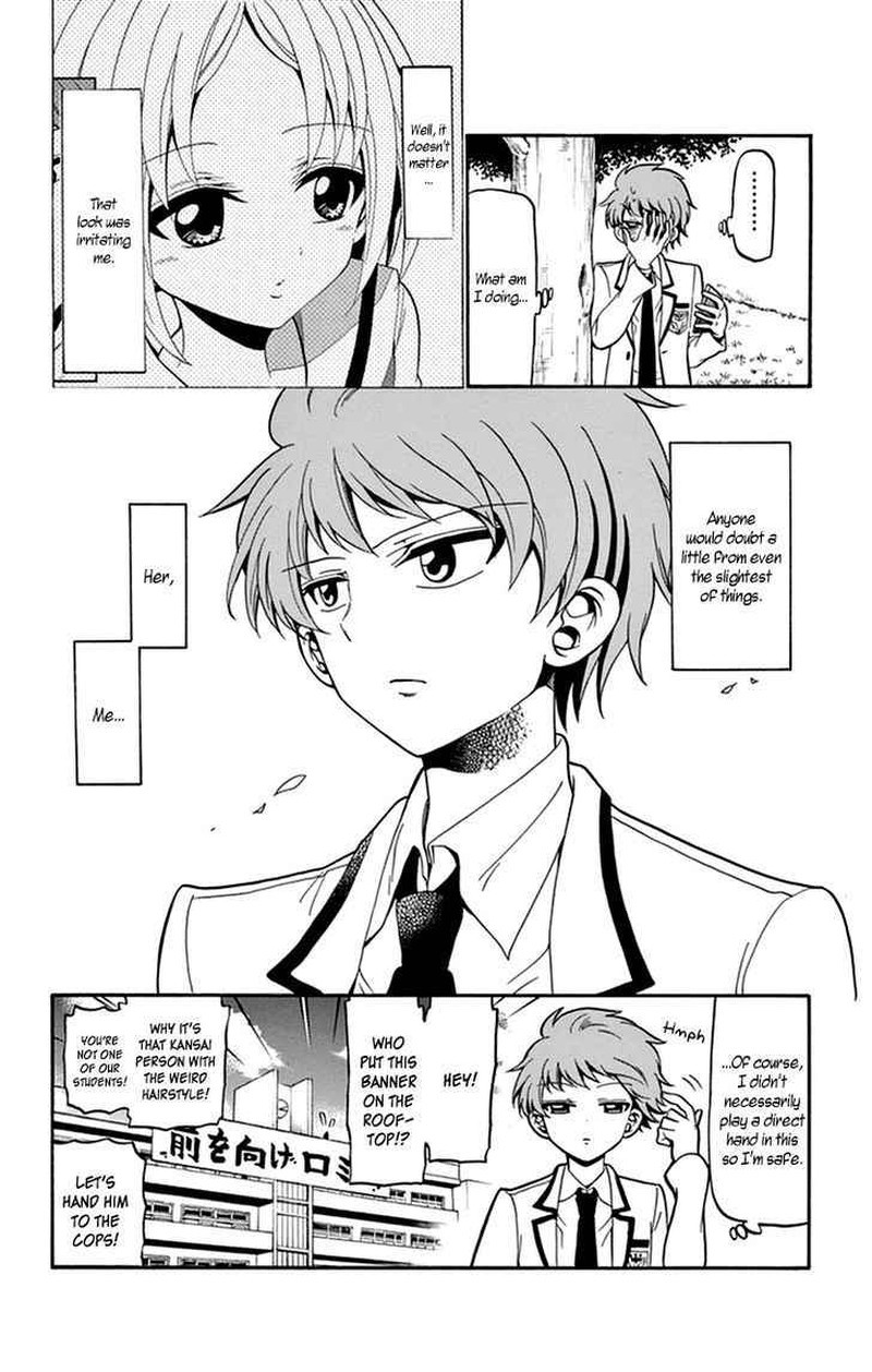 Read Tenshi To Akuto Manga Online