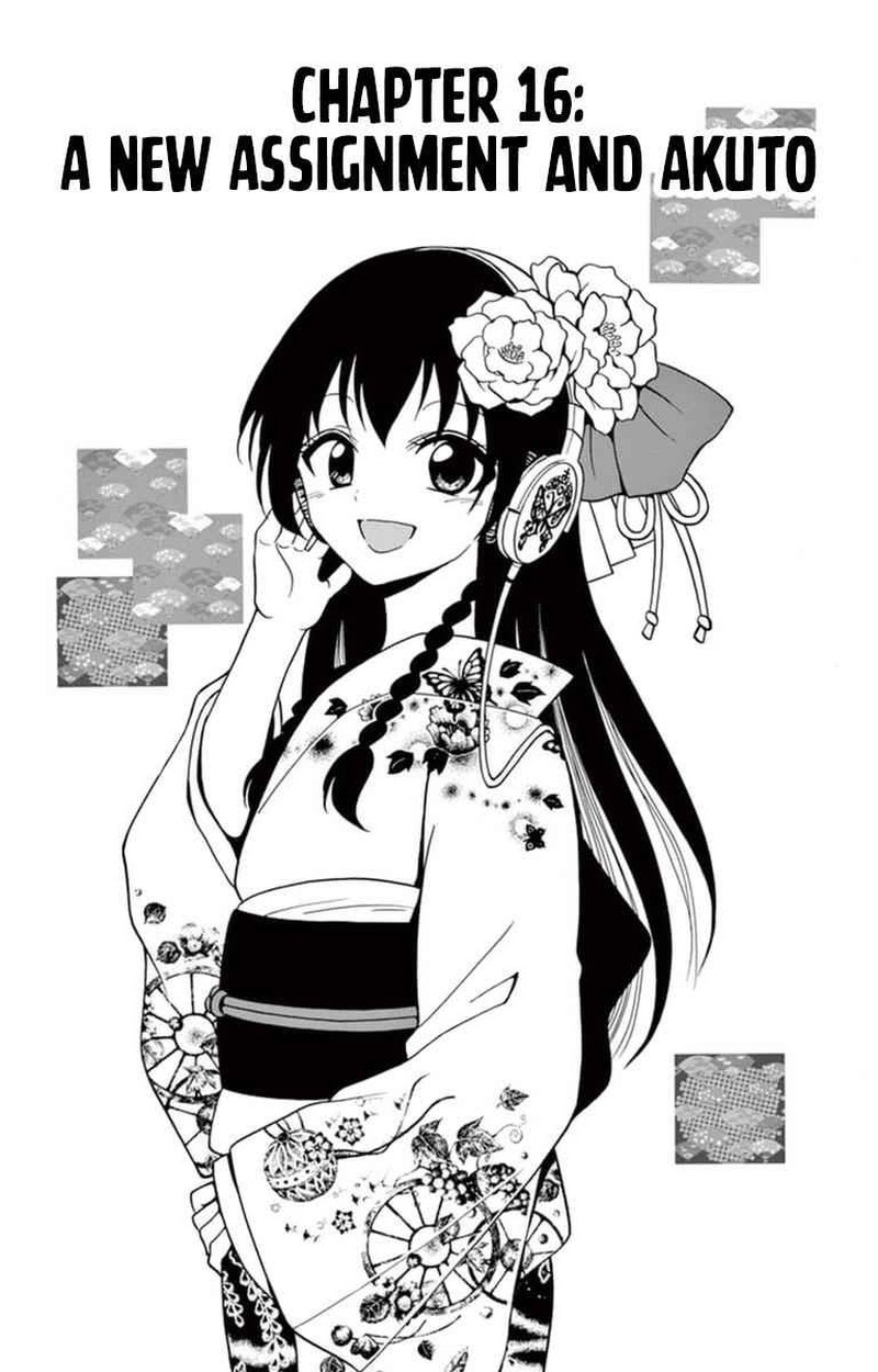 Read Tenshi To Akuto Manga Online