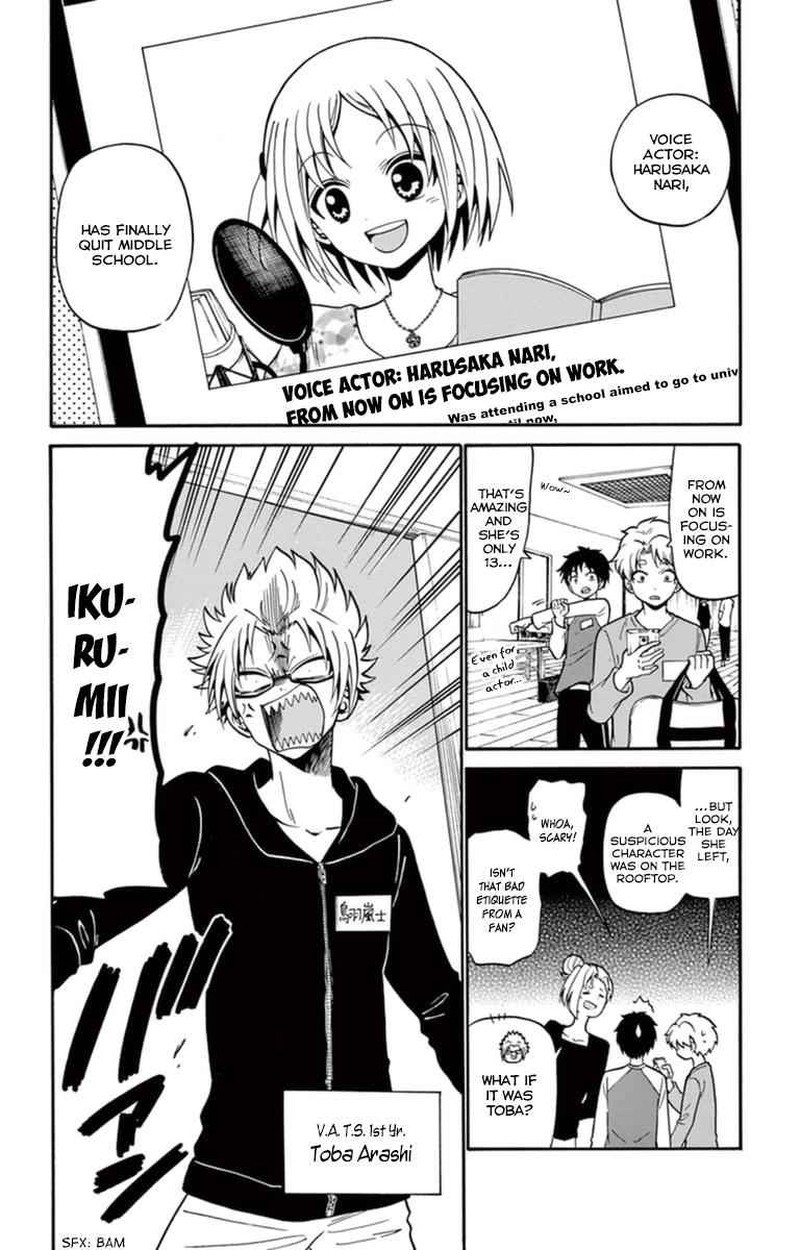 Read Tenshi To Akuto Manga Online