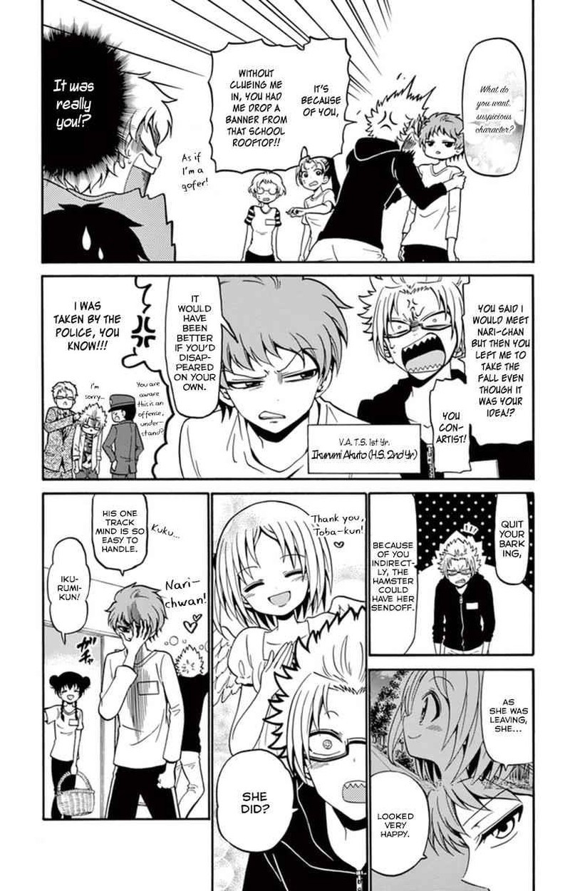 Read Tenshi To Akuto Manga Online