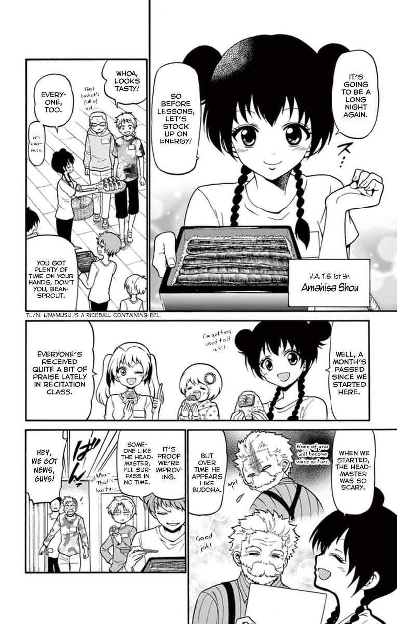 Read Tenshi To Akuto Manga Online
