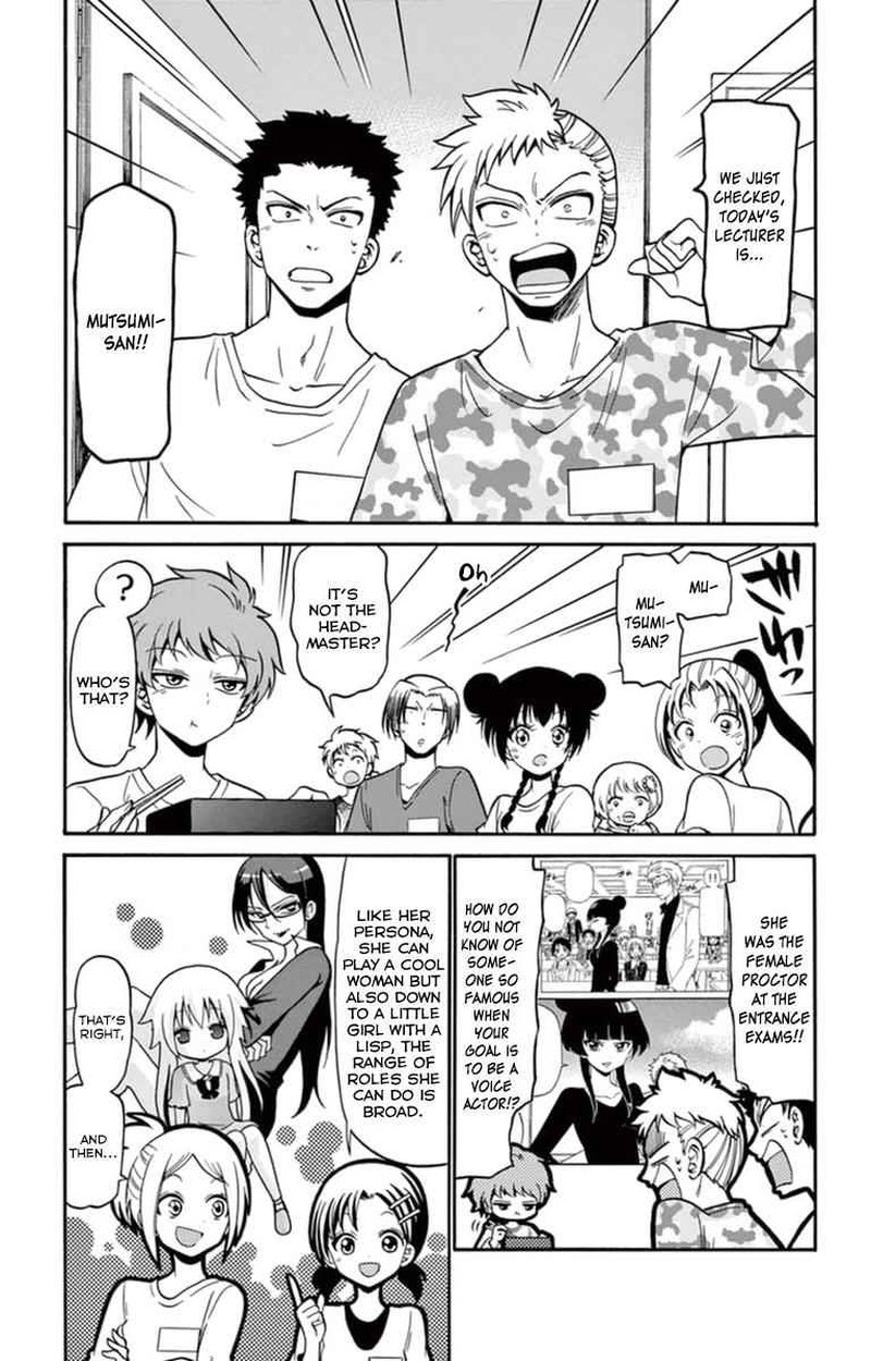 Read Tenshi To Akuto Manga Online