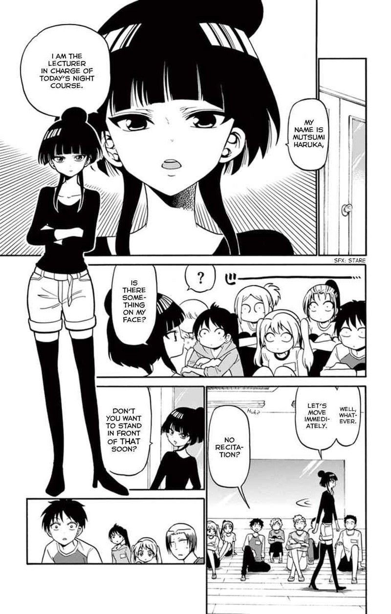 Read Tenshi To Akuto Manga Online