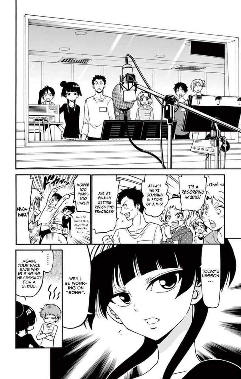 Read Tenshi To Akuto Manga Online