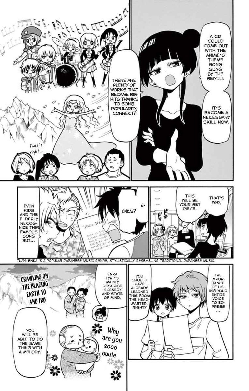 Read Tenshi To Akuto Manga Online