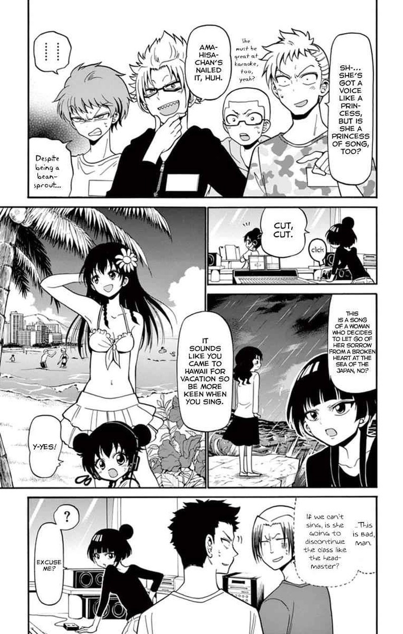 Read Tenshi To Akuto Manga Online