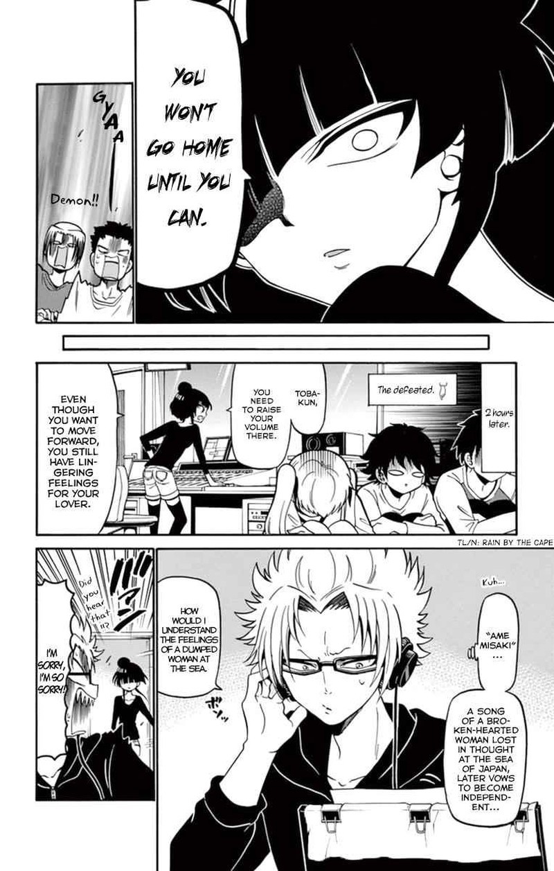 Read Tenshi To Akuto Manga Online