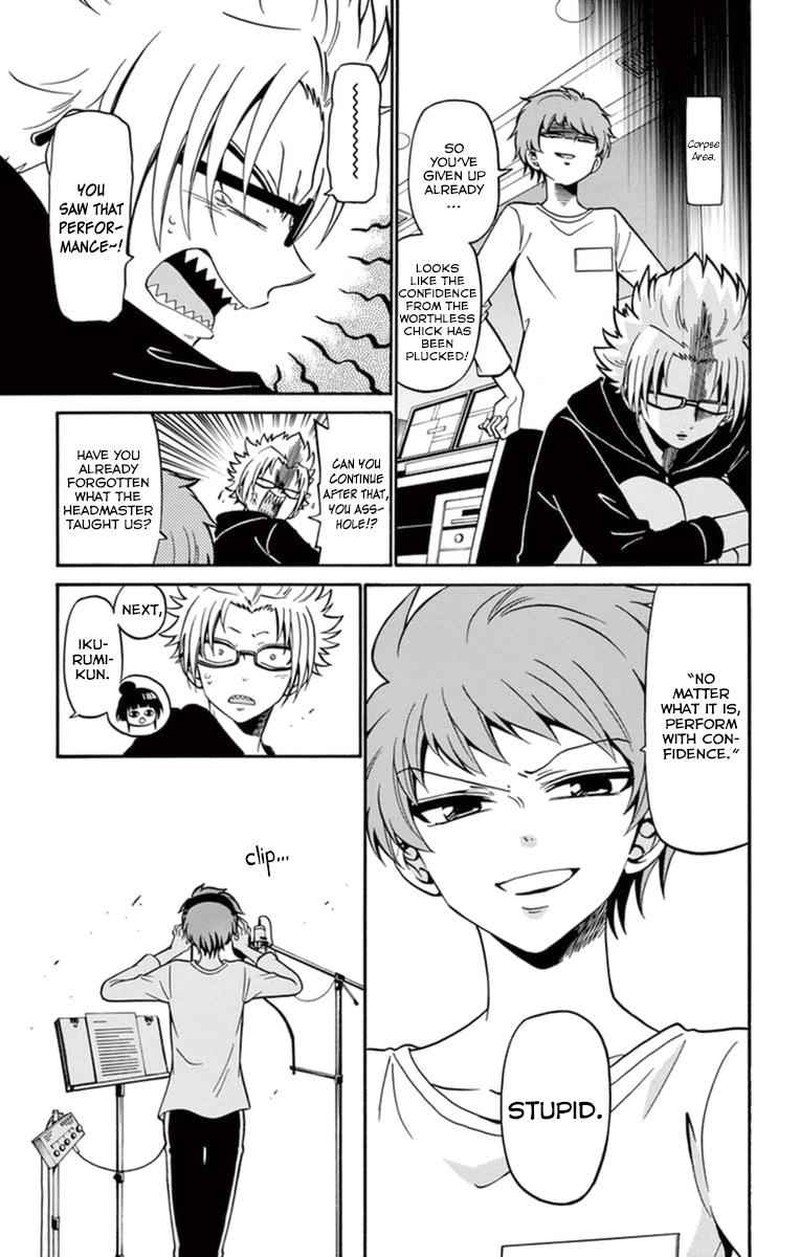 Read Tenshi To Akuto Manga Online