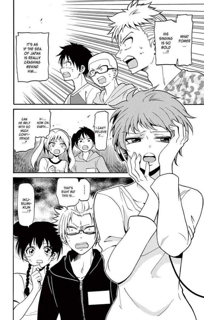 Read Tenshi To Akuto Manga Online