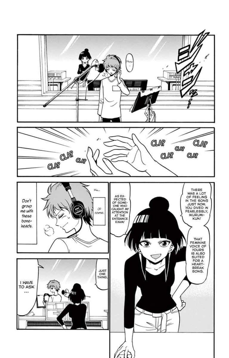 Read Tenshi To Akuto Manga Online