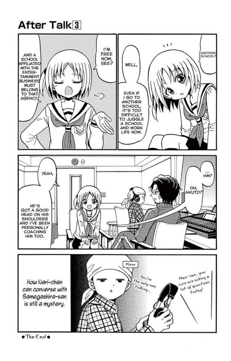Read Tenshi To Akuto Manga Online