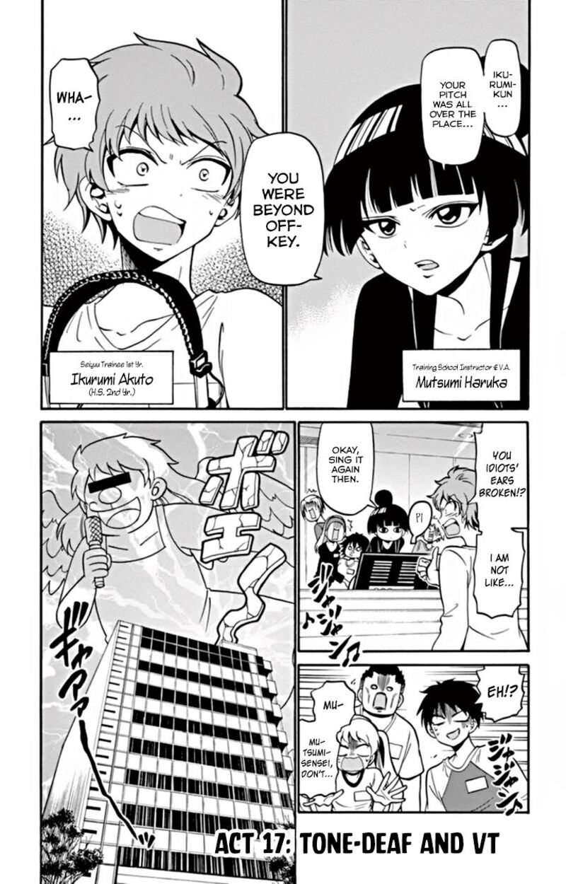 Read Tenshi To Akuto Manga Online