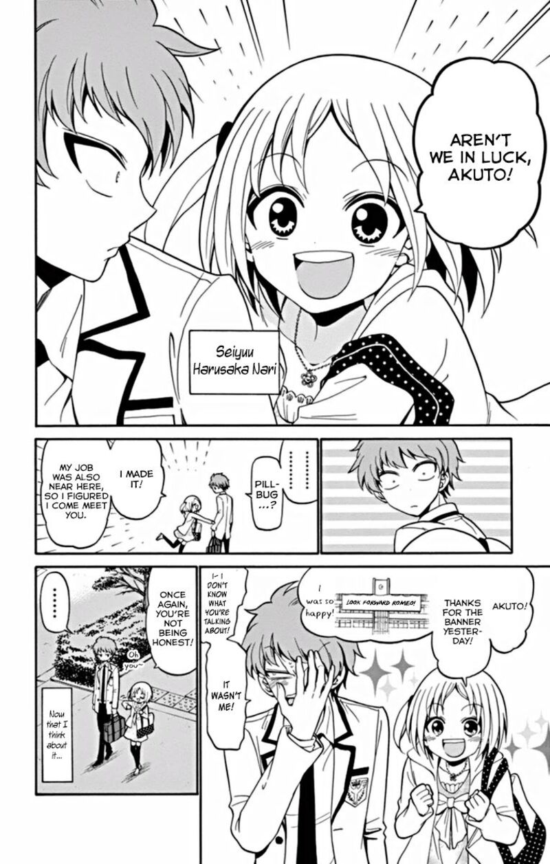 Read Tenshi To Akuto Manga Online