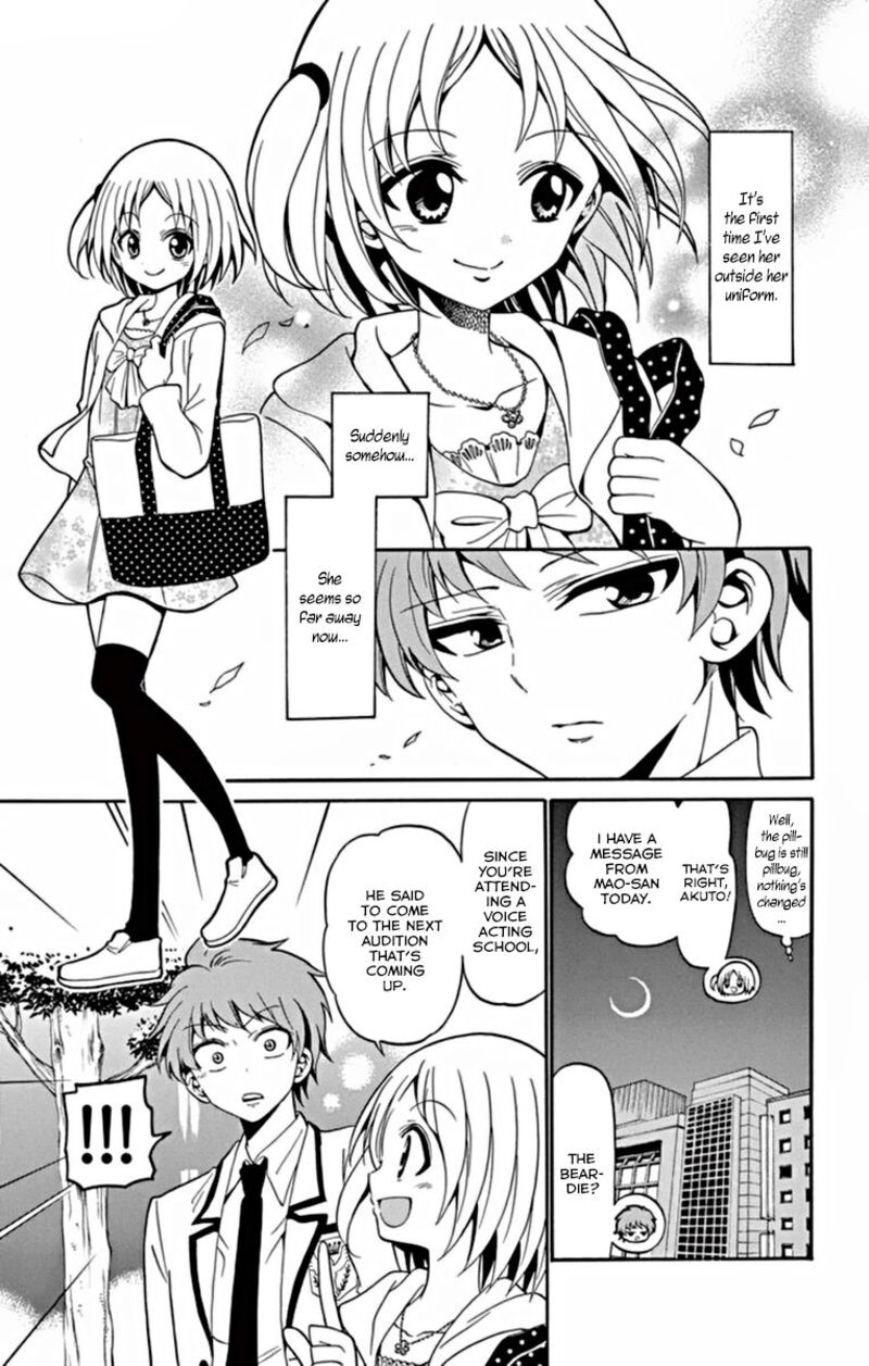 Read Tenshi To Akuto Manga Online