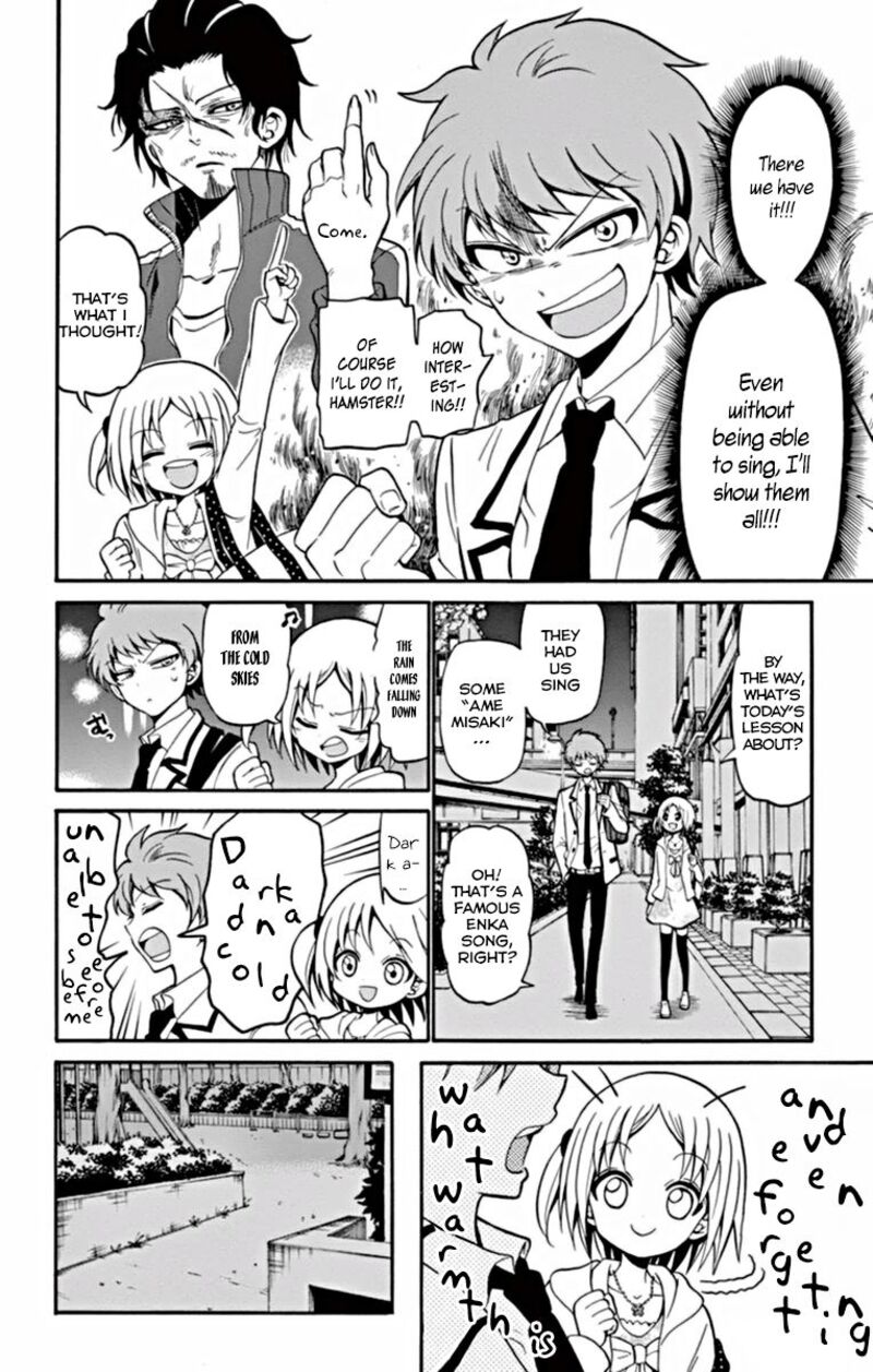 Read Tenshi To Akuto Manga Online