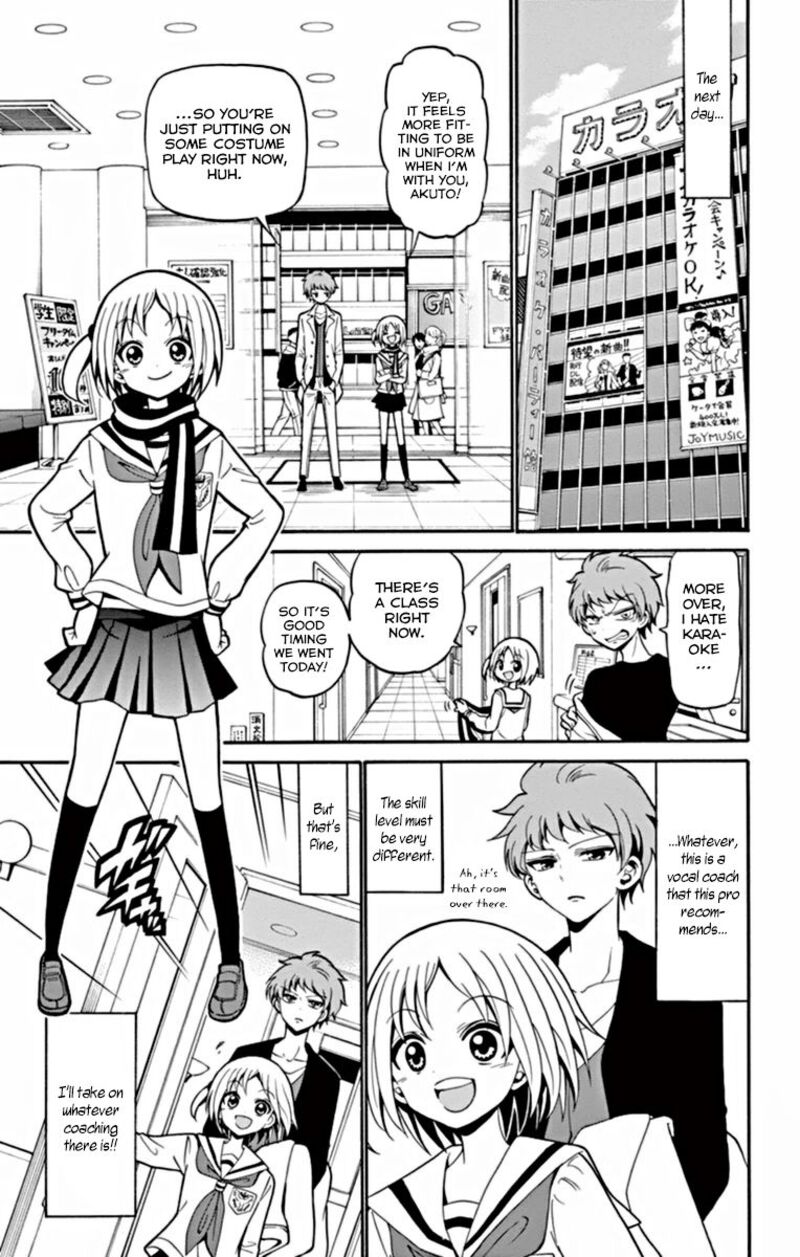 Read Tenshi To Akuto Manga Online