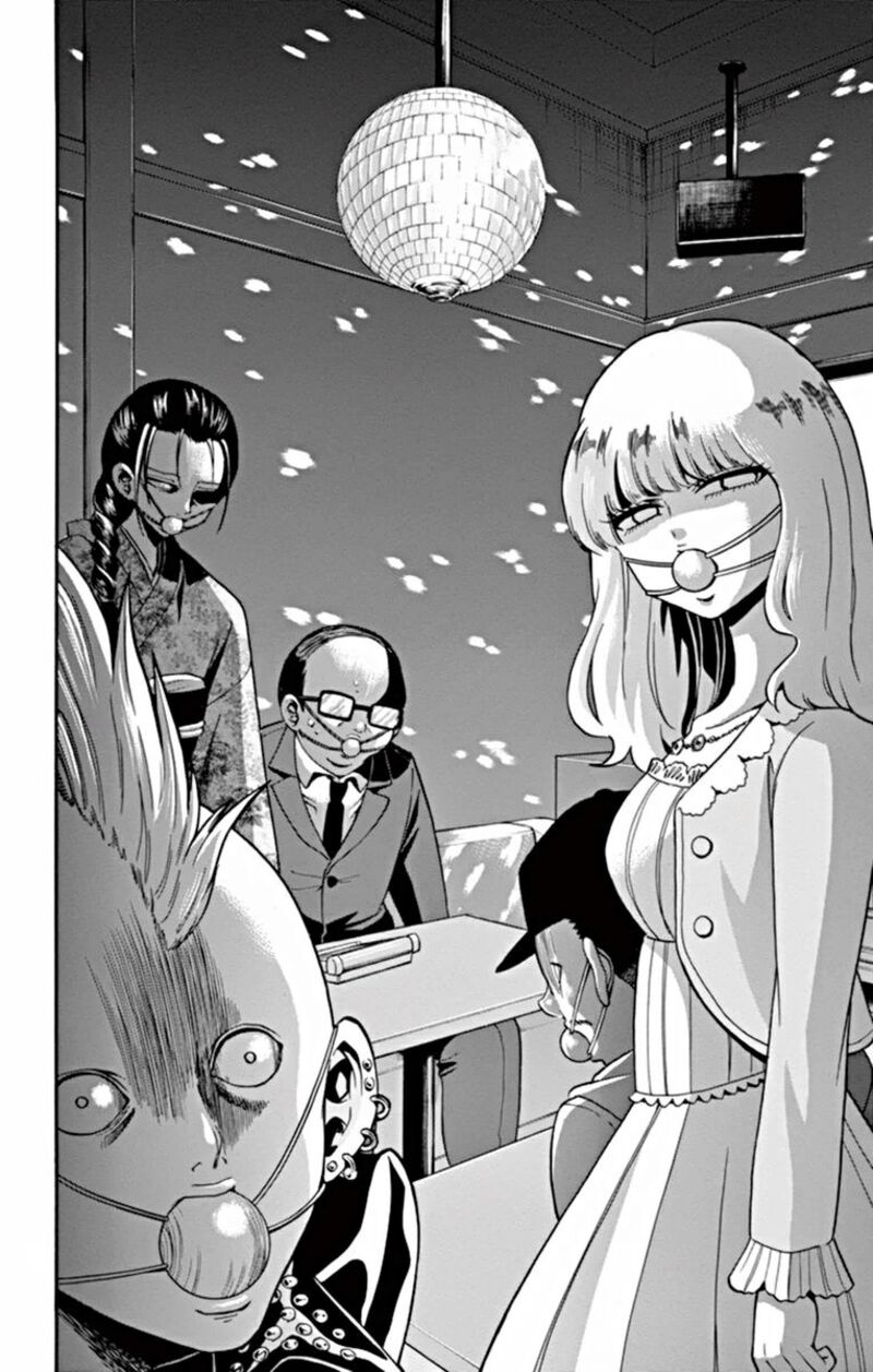 Read Tenshi To Akuto Manga Online