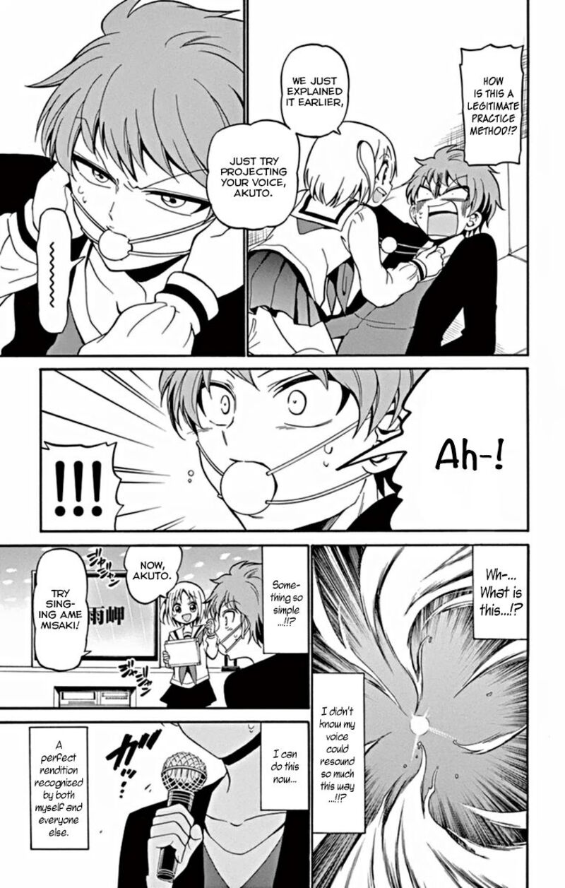 Read Tenshi To Akuto Manga Online
