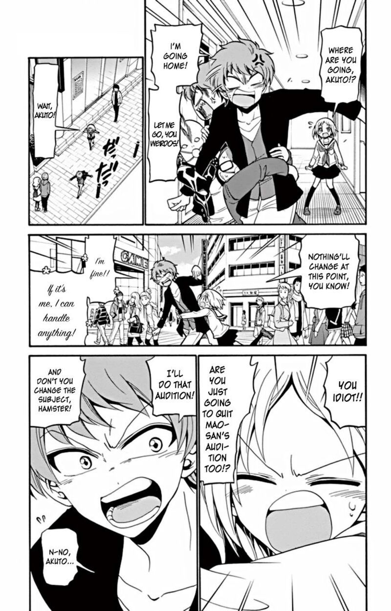 Read Tenshi To Akuto Manga Online