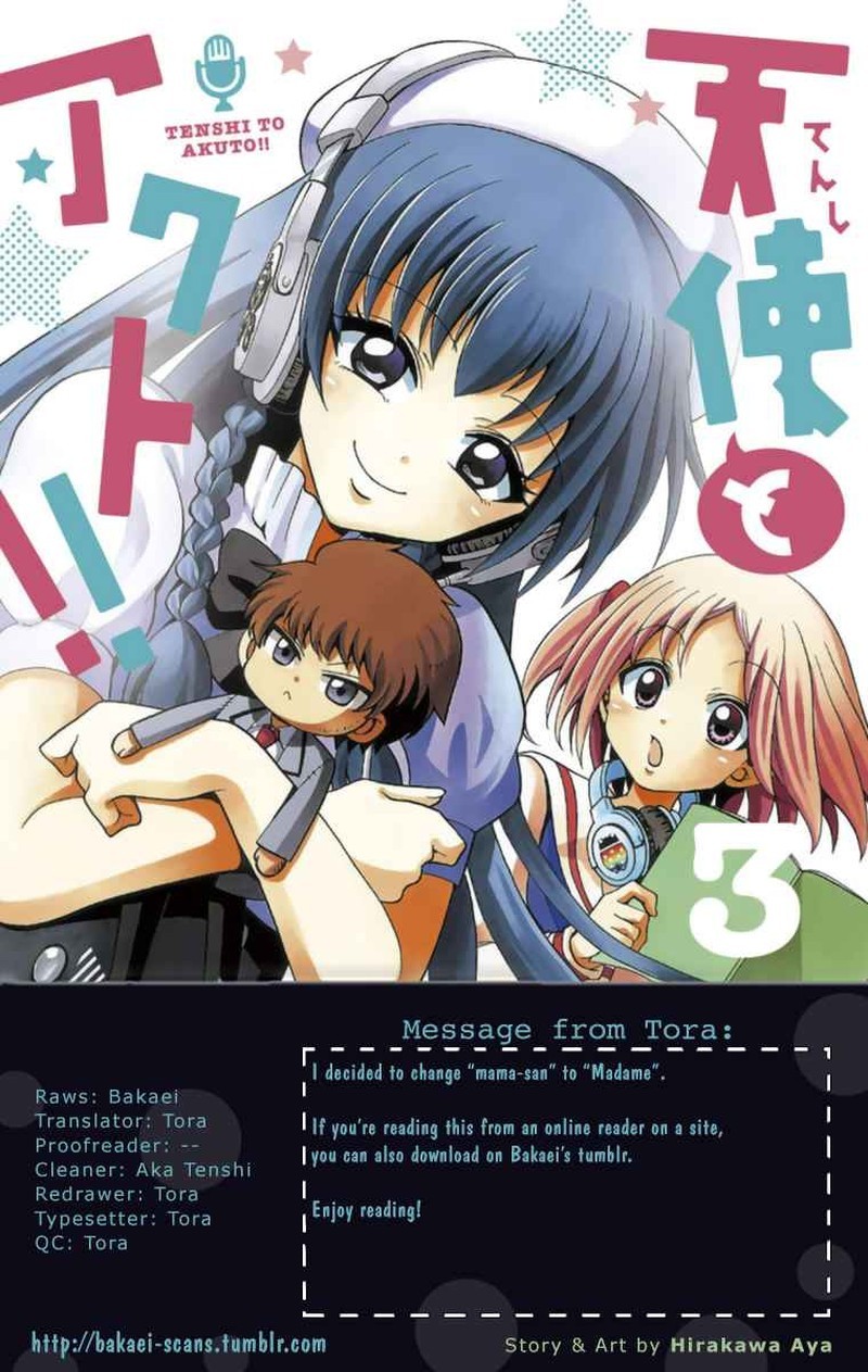 Read Tenshi To Akuto Manga Online