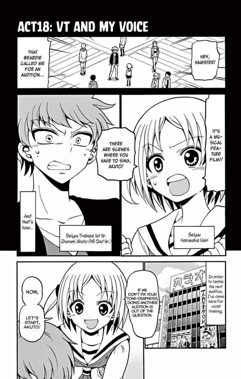 Read Tenshi To Akuto Manga Online