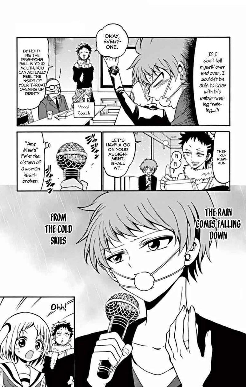 Read Tenshi To Akuto Manga Online