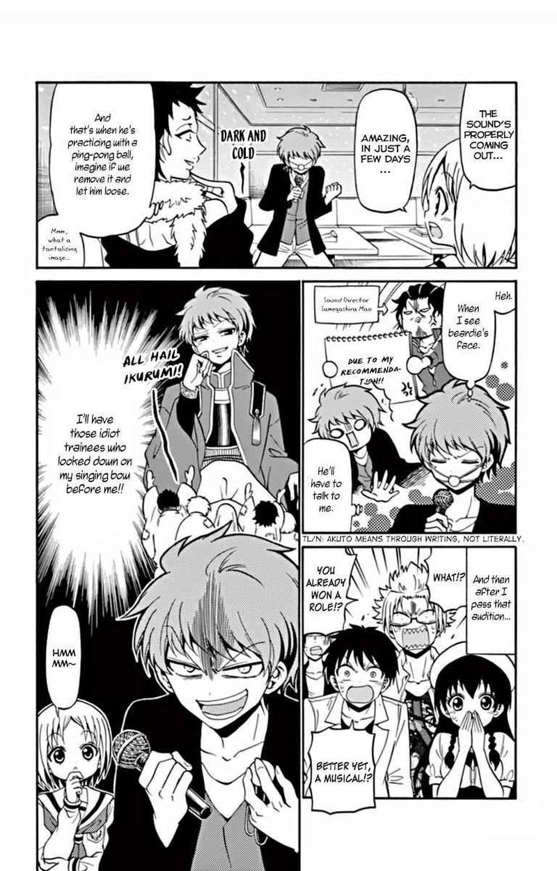 Read Tenshi To Akuto Manga Online