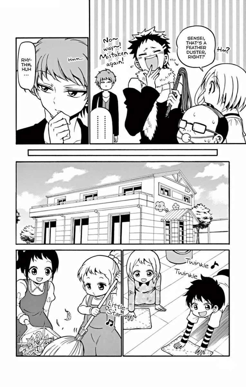 Read Tenshi To Akuto Manga Online