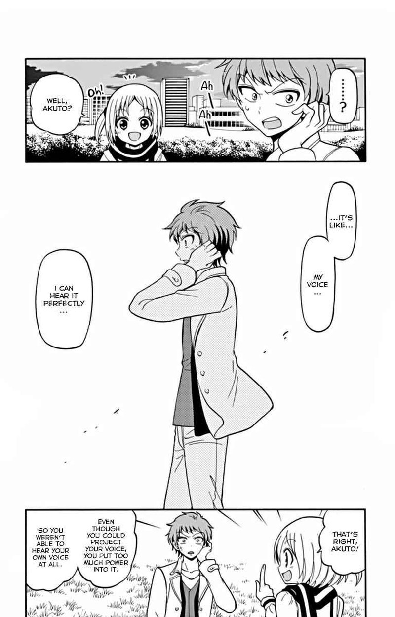 Read Tenshi To Akuto Manga Online